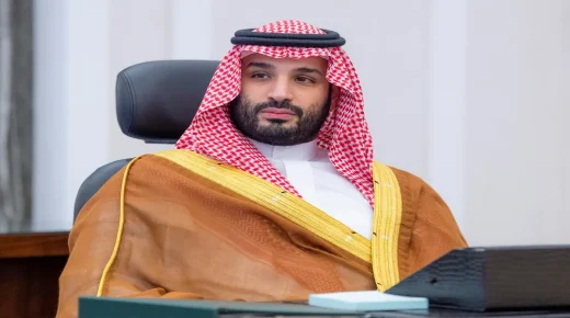 مشروع الأمير محمد بن سلمان