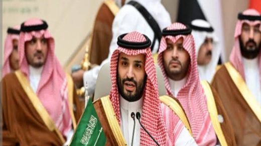 يدعو ولي العهد السعودي للعديد من الإستثمارات خلال قطاع الطاقة